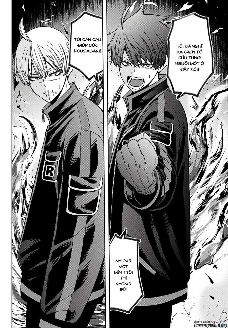 Tougen Anki 46 trang 5