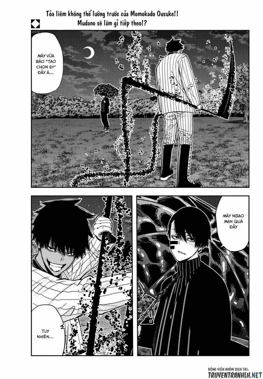 Tougen Anki 47 trang 1