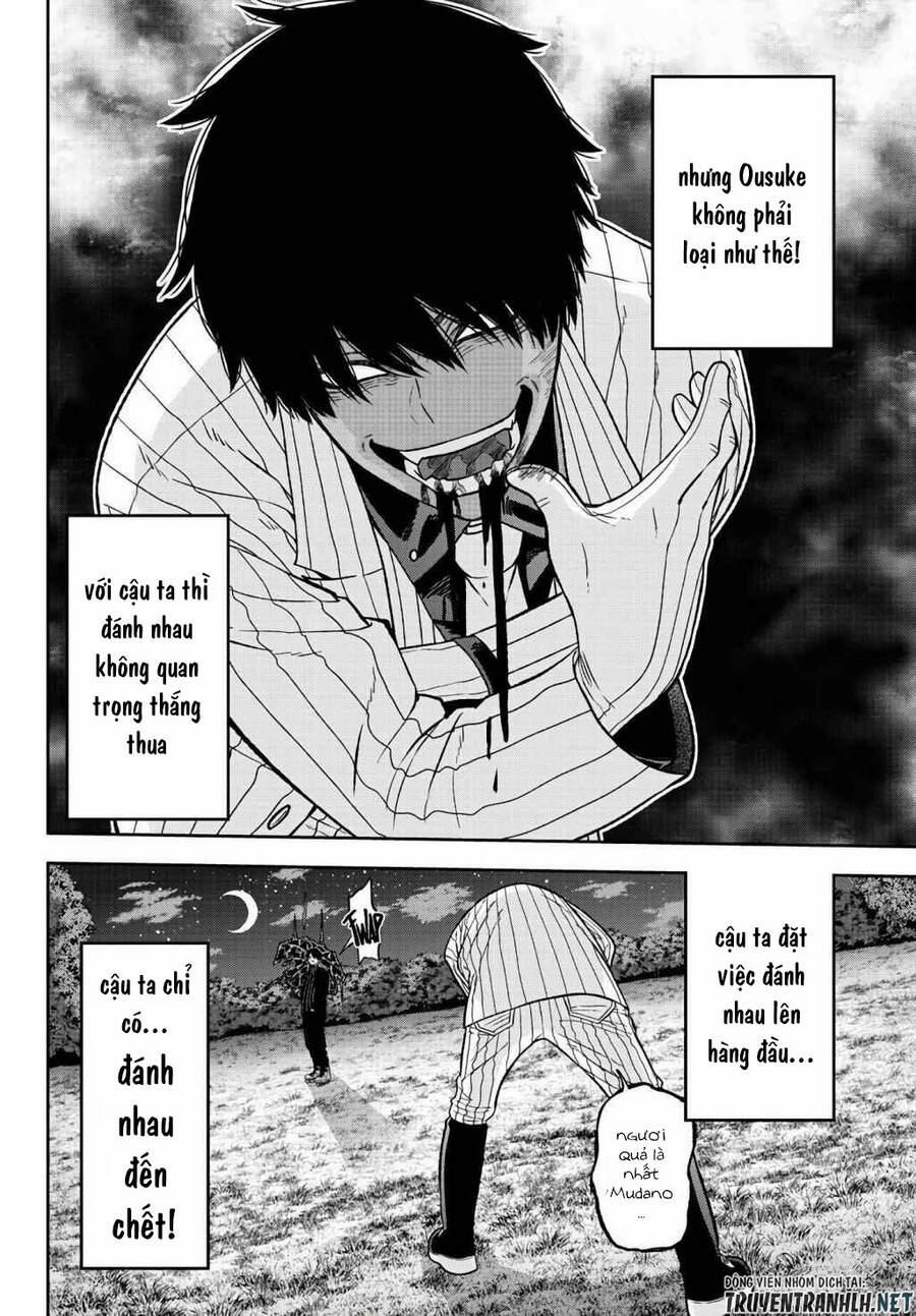 Tougen Anki 47 trang 12