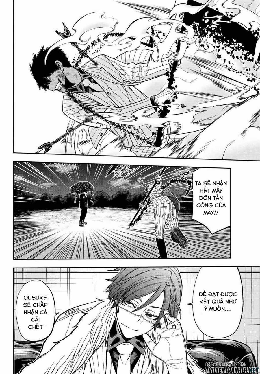 Tougen Anki 47 trang 14