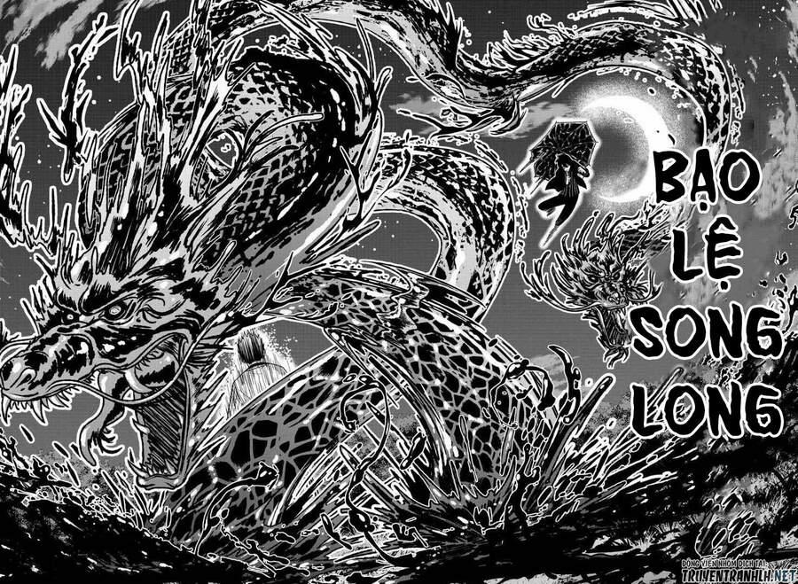 Tougen Anki 47 trang 20