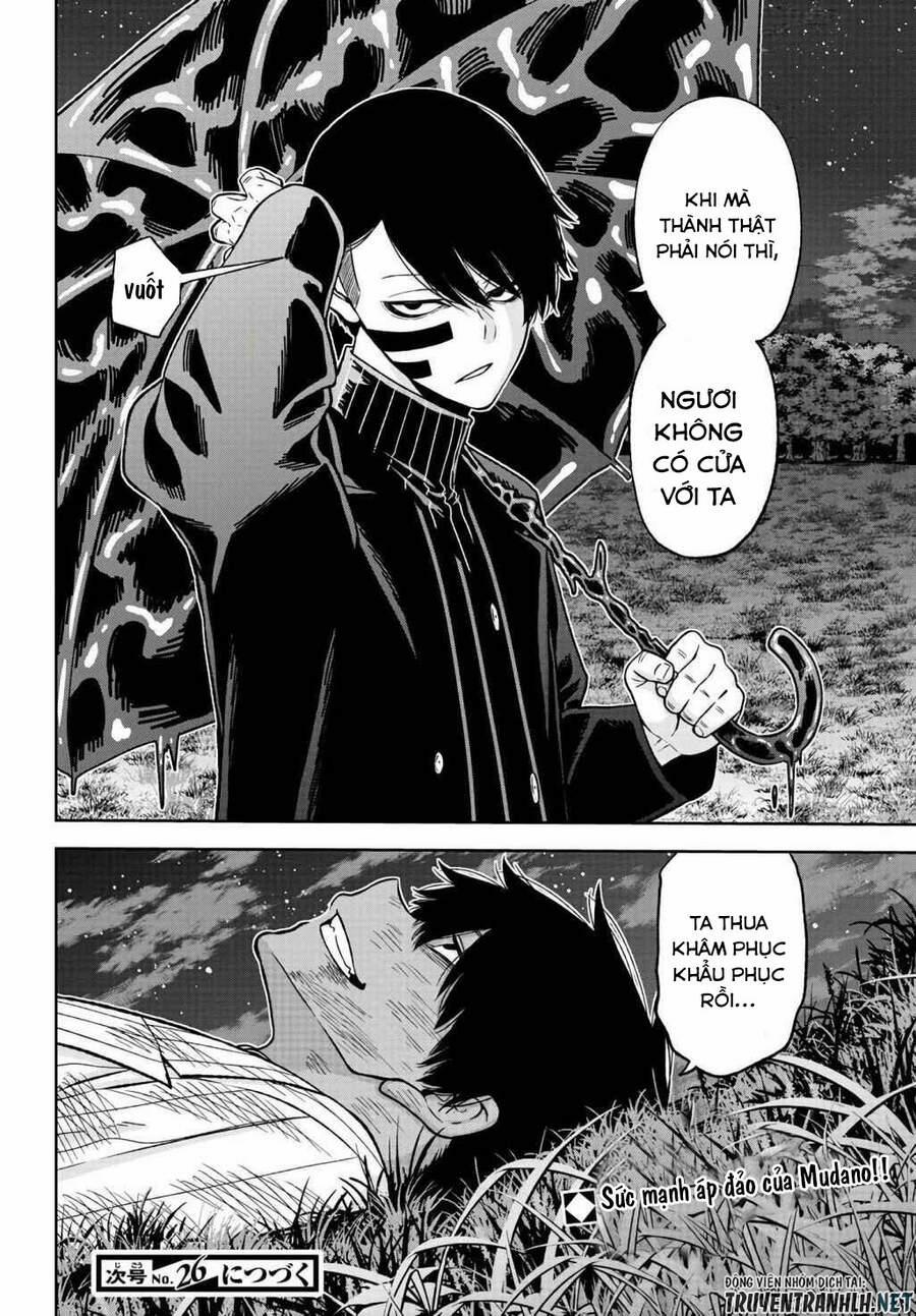 Tougen Anki 47 trang 23