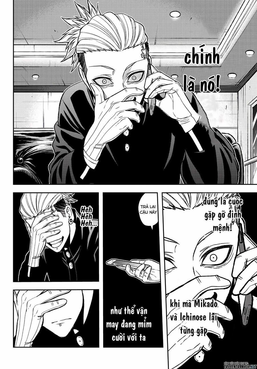 Tougen Anki 49 trang 11