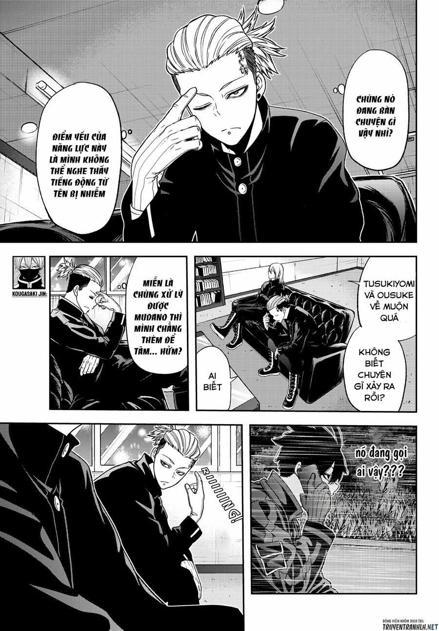 Tougen Anki 49 trang 6