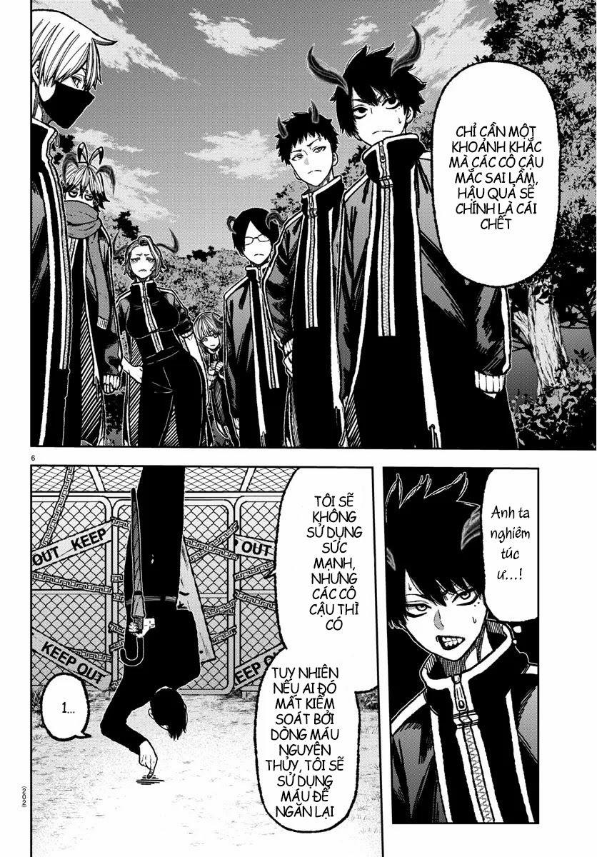 Tougen Anki 5 trang 5