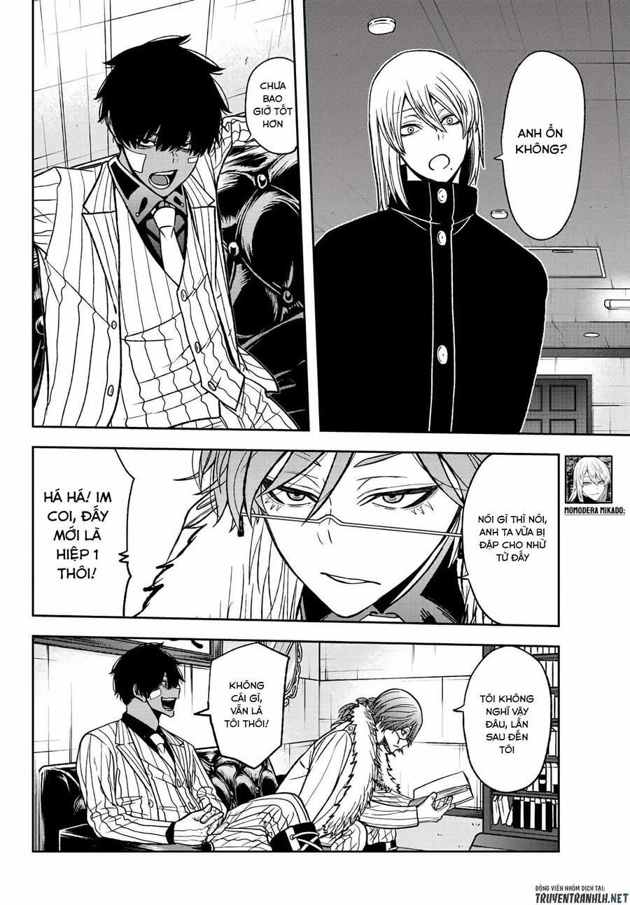 Tougen Anki 51 trang 17