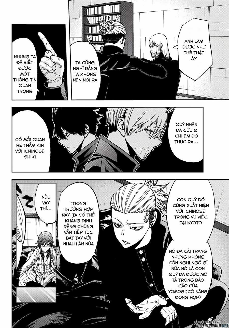 Tougen Anki 52 trang 3