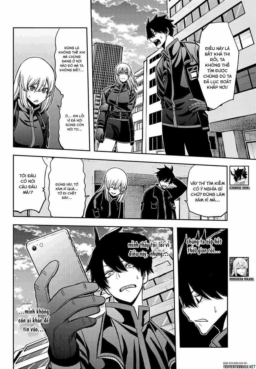 Tougen Anki 53 trang 1