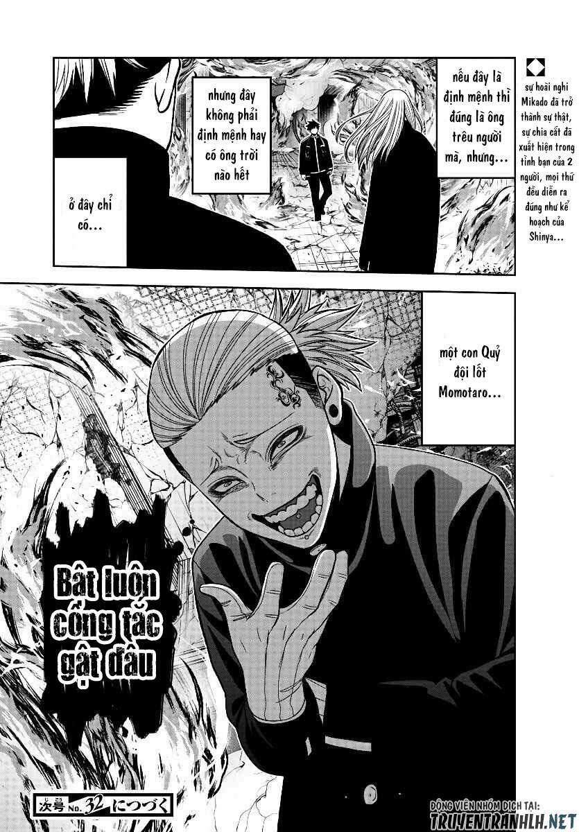 Tougen Anki 53 trang 17