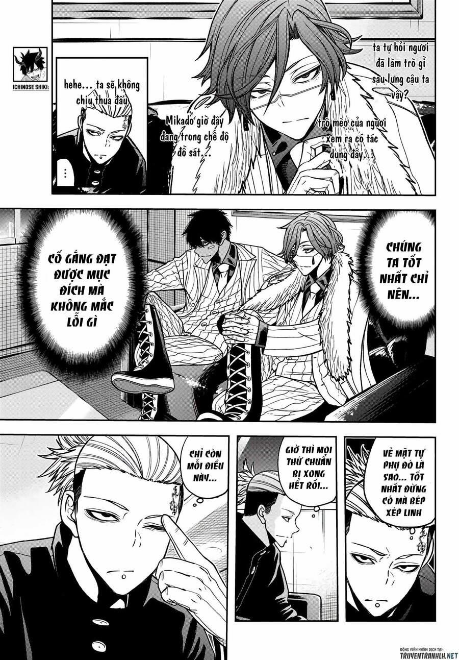 Tougen Anki 55 trang 5