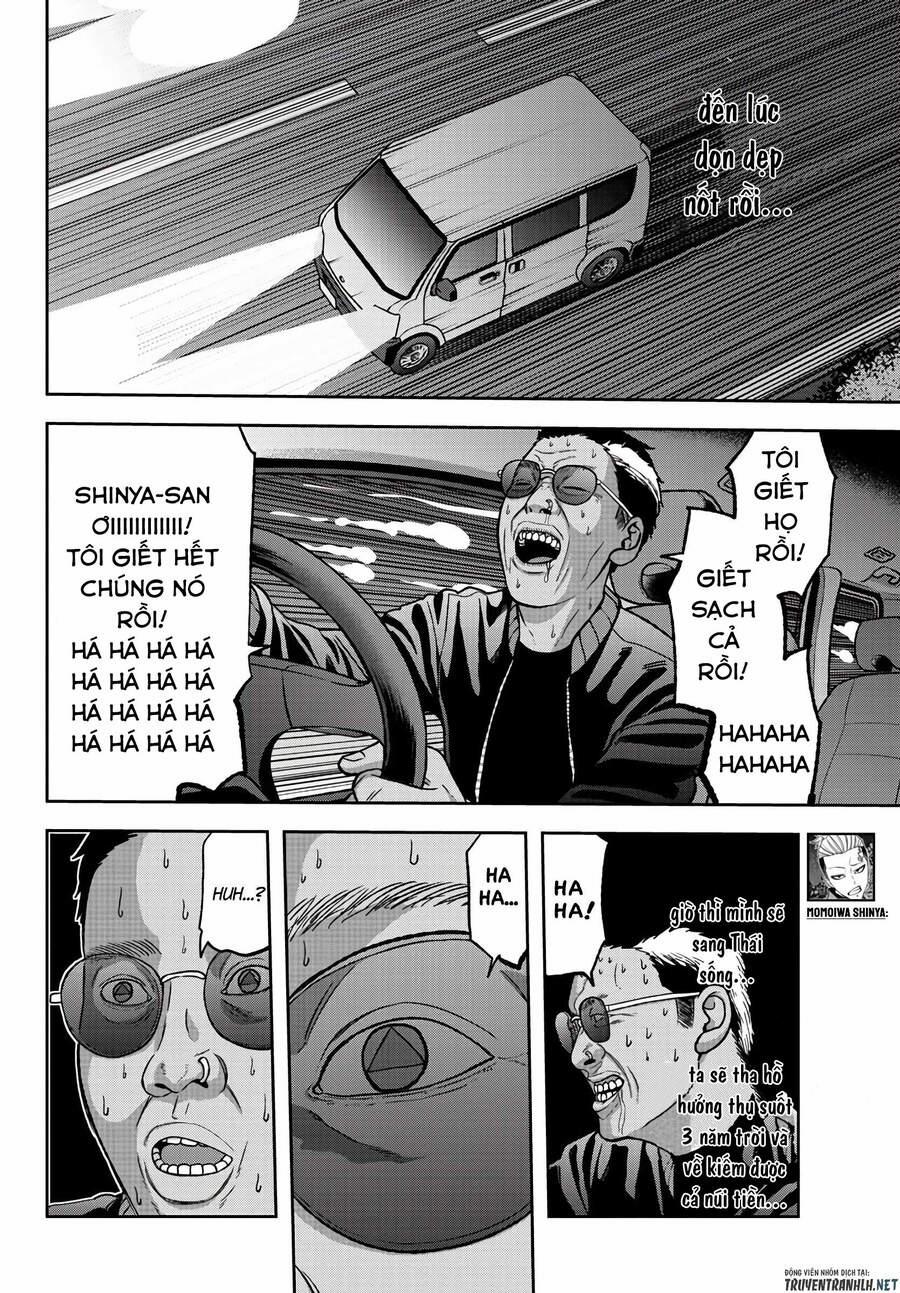 Tougen Anki 55 trang 6