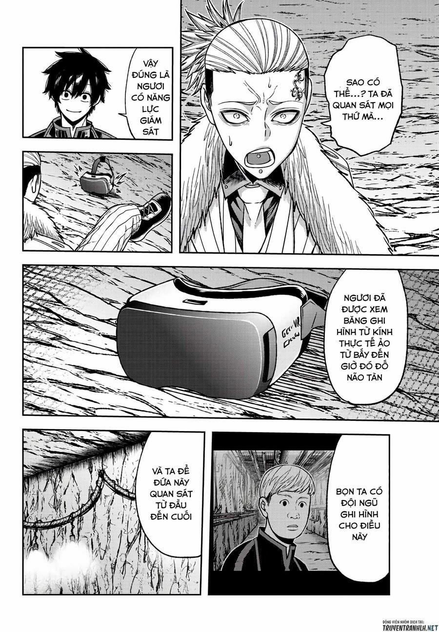 Tougen Anki 56 trang 13