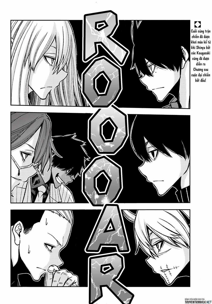 Tougen Anki 56 trang 17