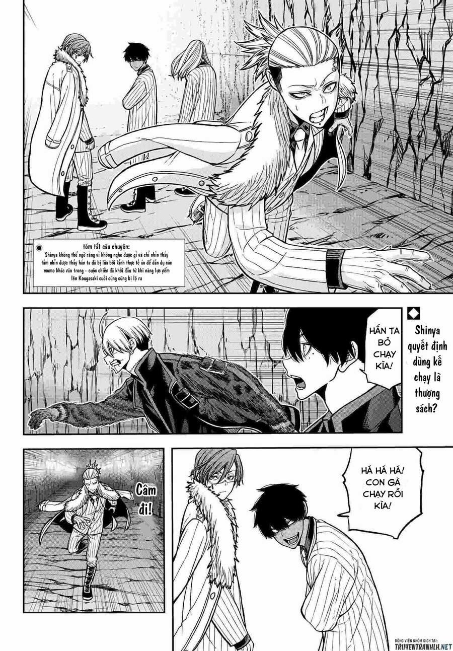 Tougen Anki 57 trang 1