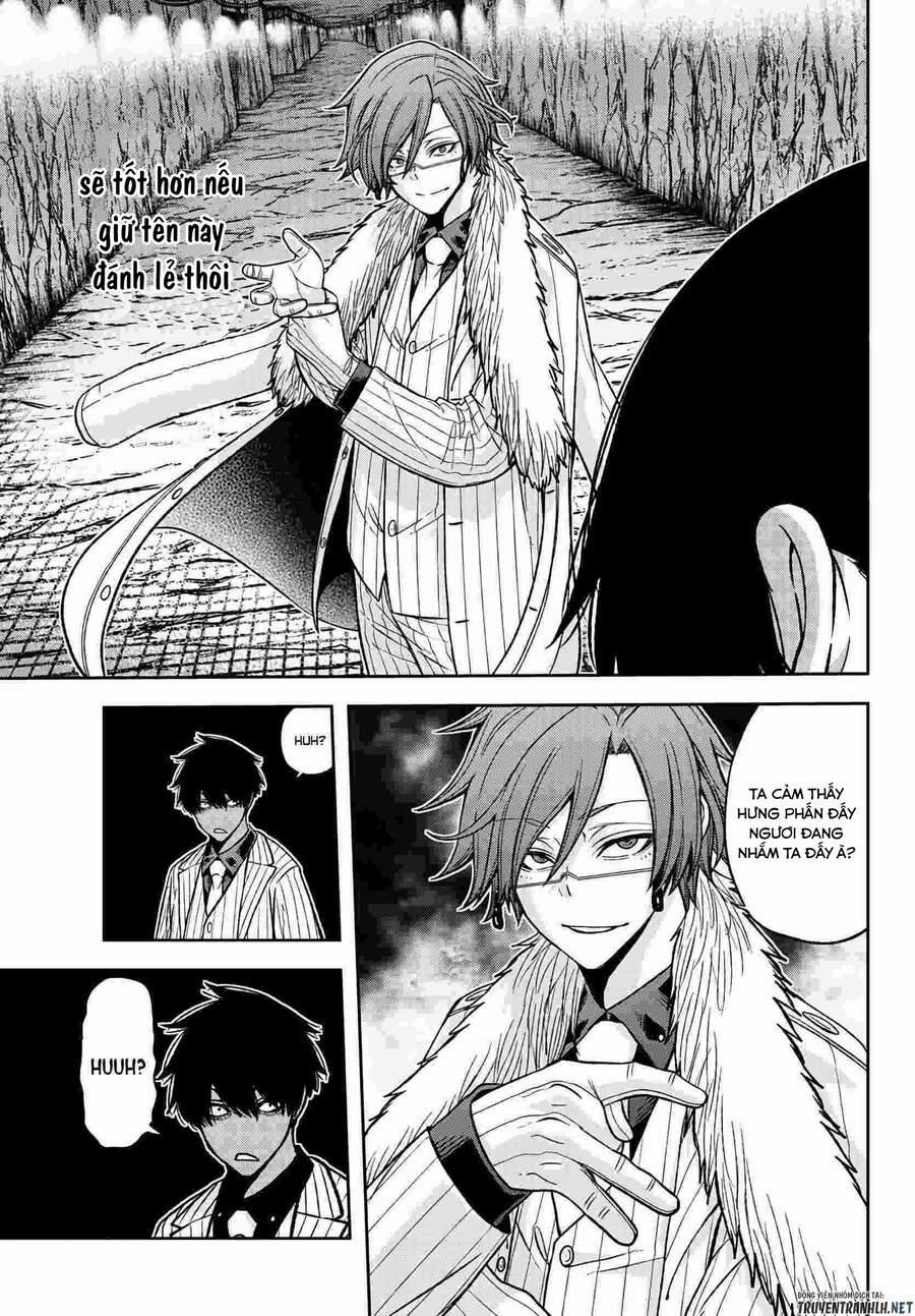 Tougen Anki 57 trang 15