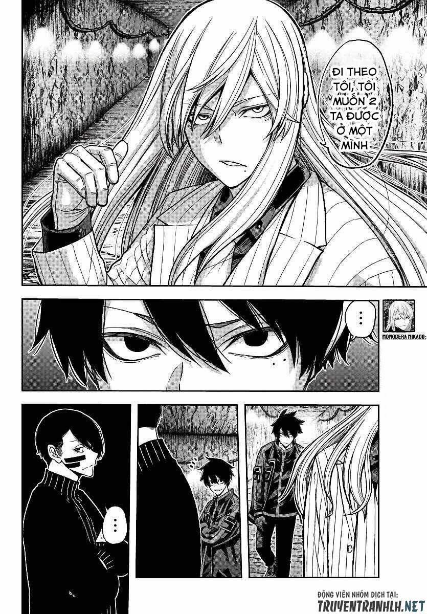 Tougen Anki 57 trang 5