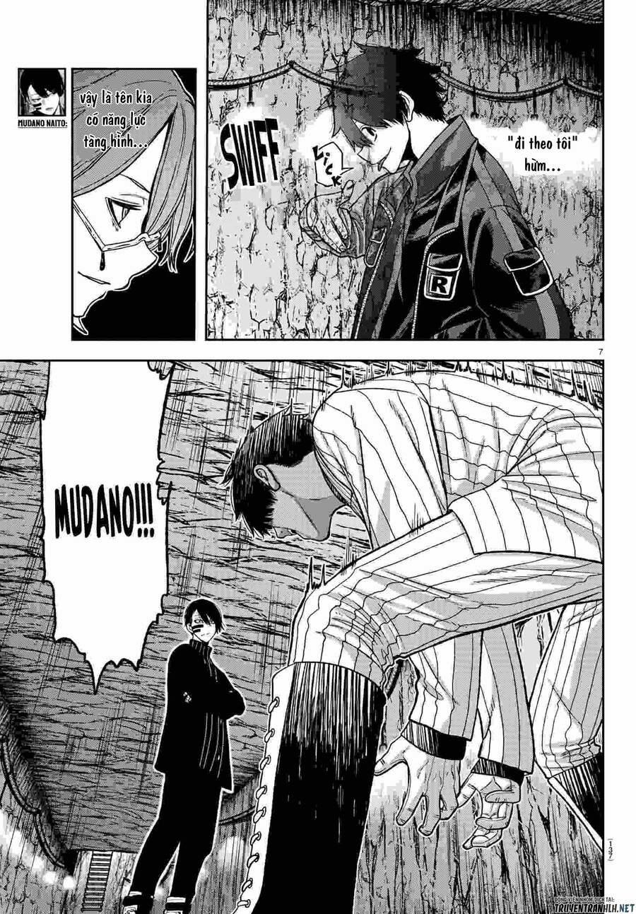 Tougen Anki 57 trang 6