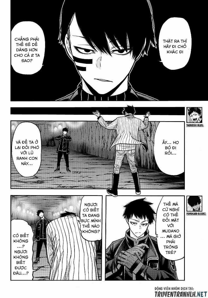 Tougen Anki 58 trang 4