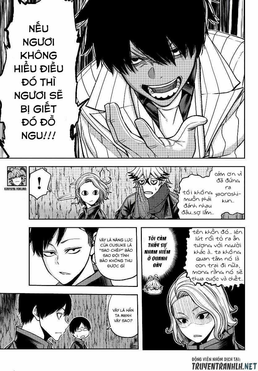 Tougen Anki 58 trang 5