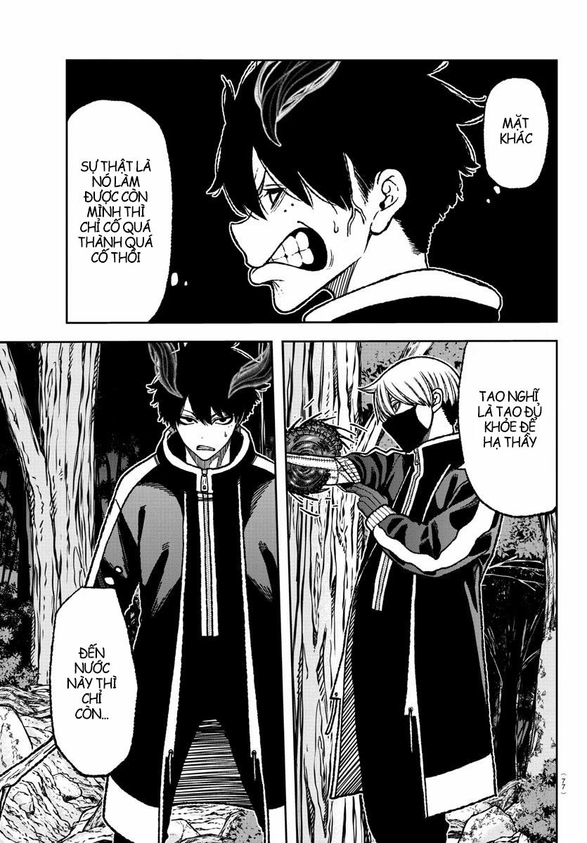 Tougen Anki 6 trang 34