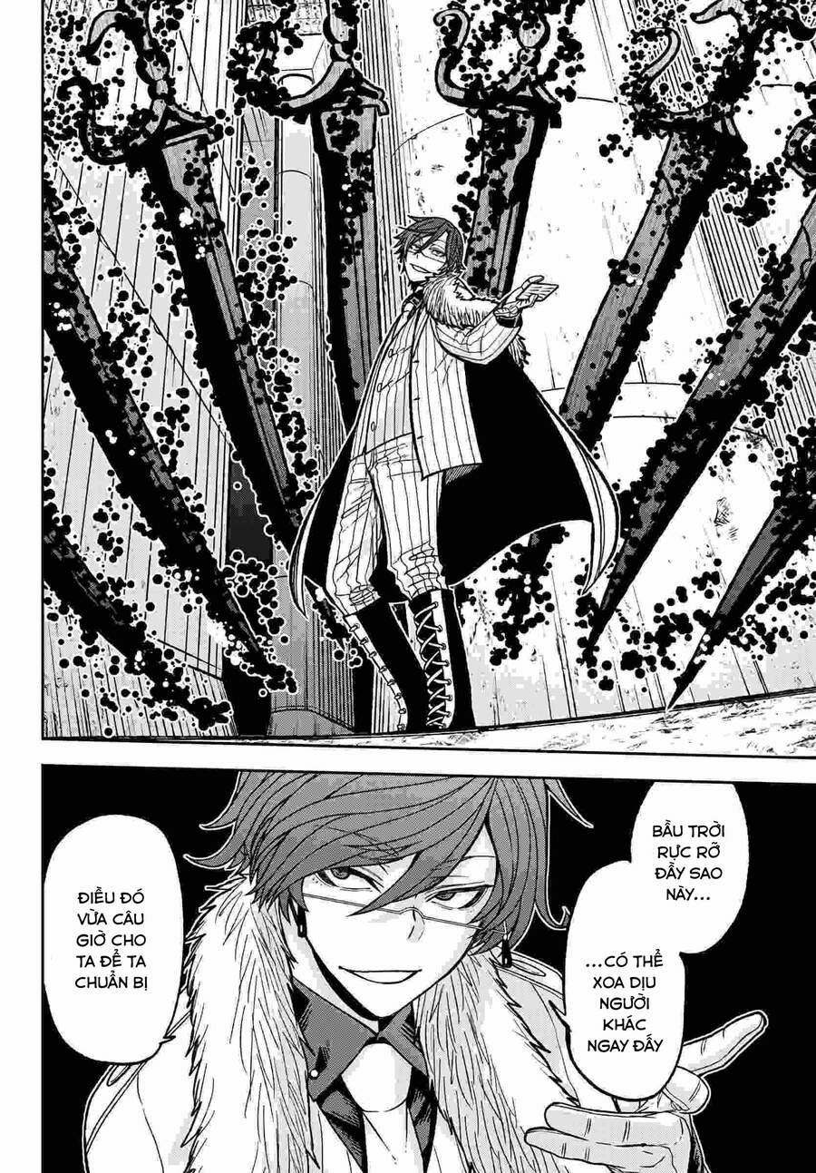 Tougen Anki 60 trang 14