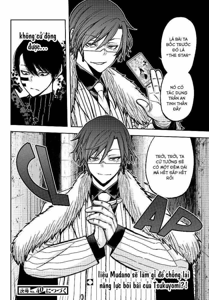 Tougen Anki 60 trang 17