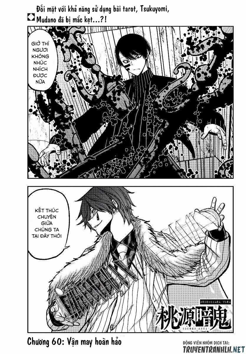 Tougen Anki 61 trang 1