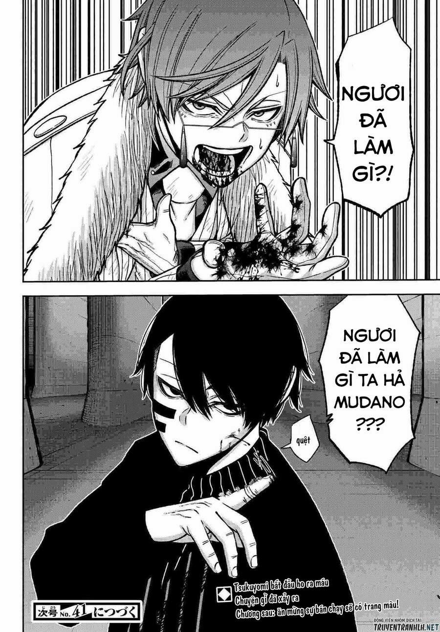 Tougen Anki 61 trang 19