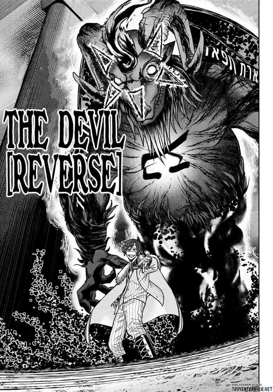 Tougen Anki 62 trang 14