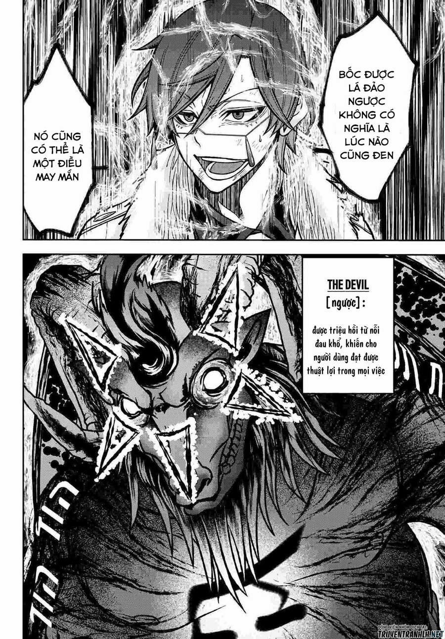 Tougen Anki 62 trang 15