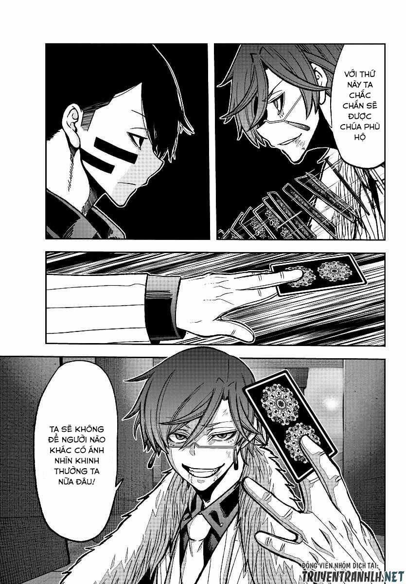 Tougen Anki 62 trang 16