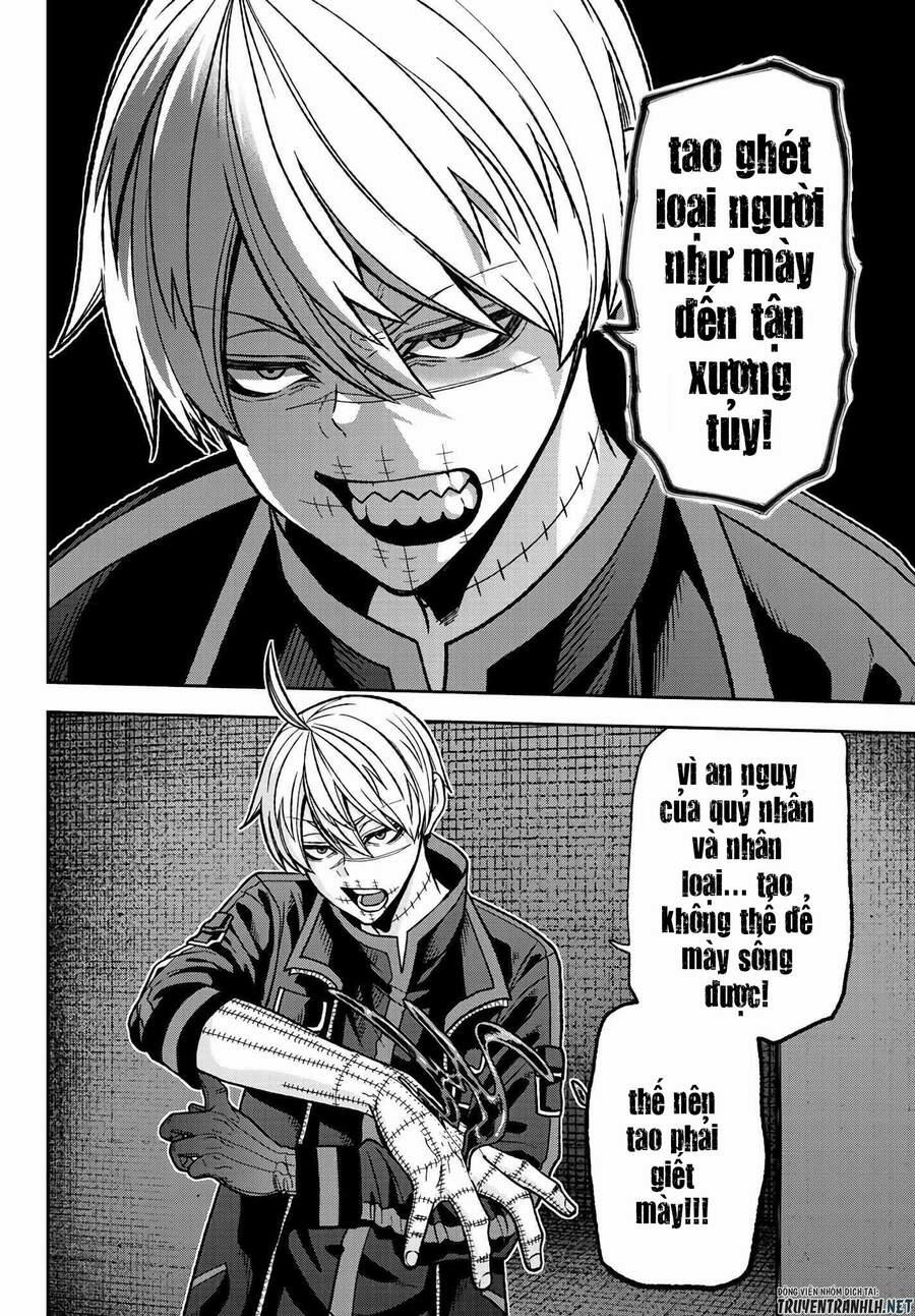 Tougen Anki 64 trang 11