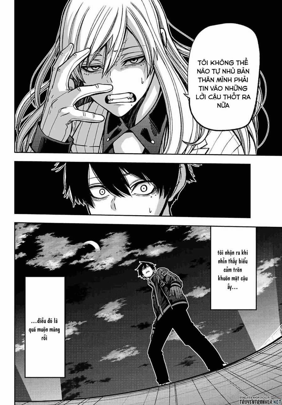 Tougen Anki 65 trang 12