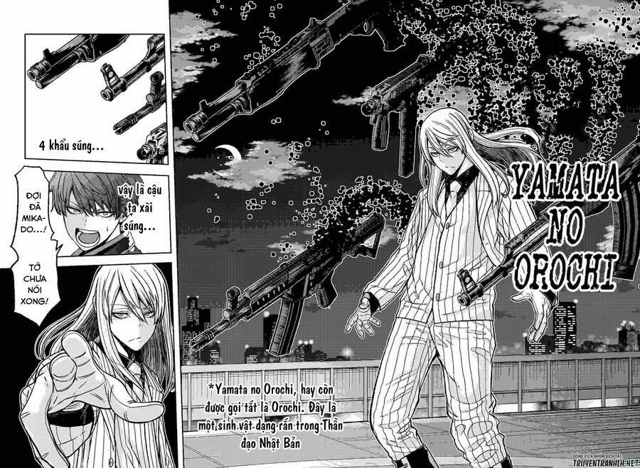 Tougen Anki 65 trang 7