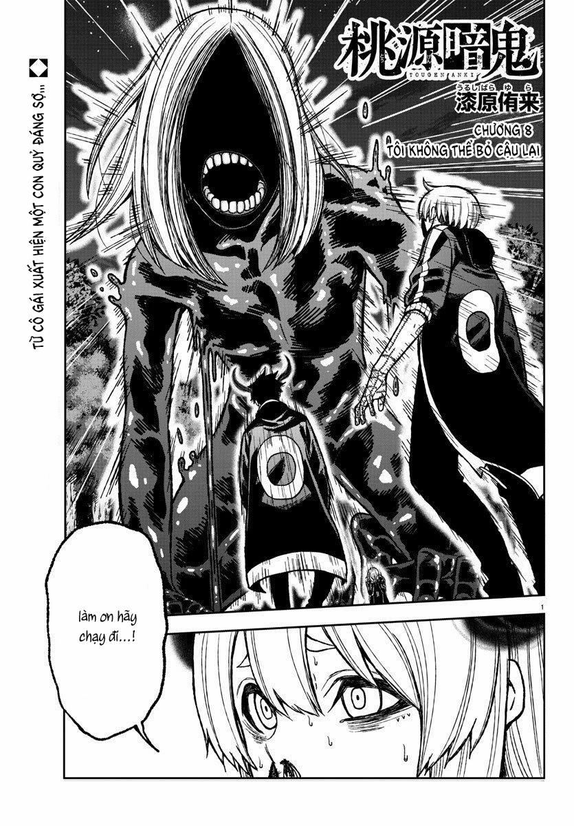 Tougen Anki 8 trang 1