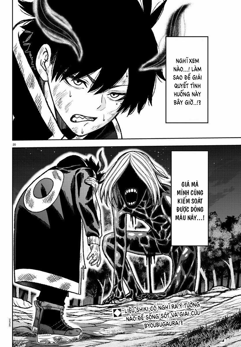 Tougen Anki 8 trang 19