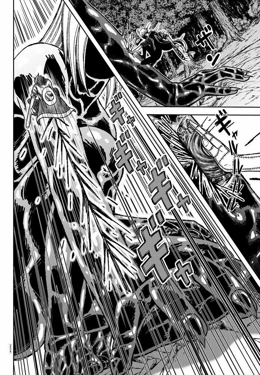 Tougen Anki 9 trang 9