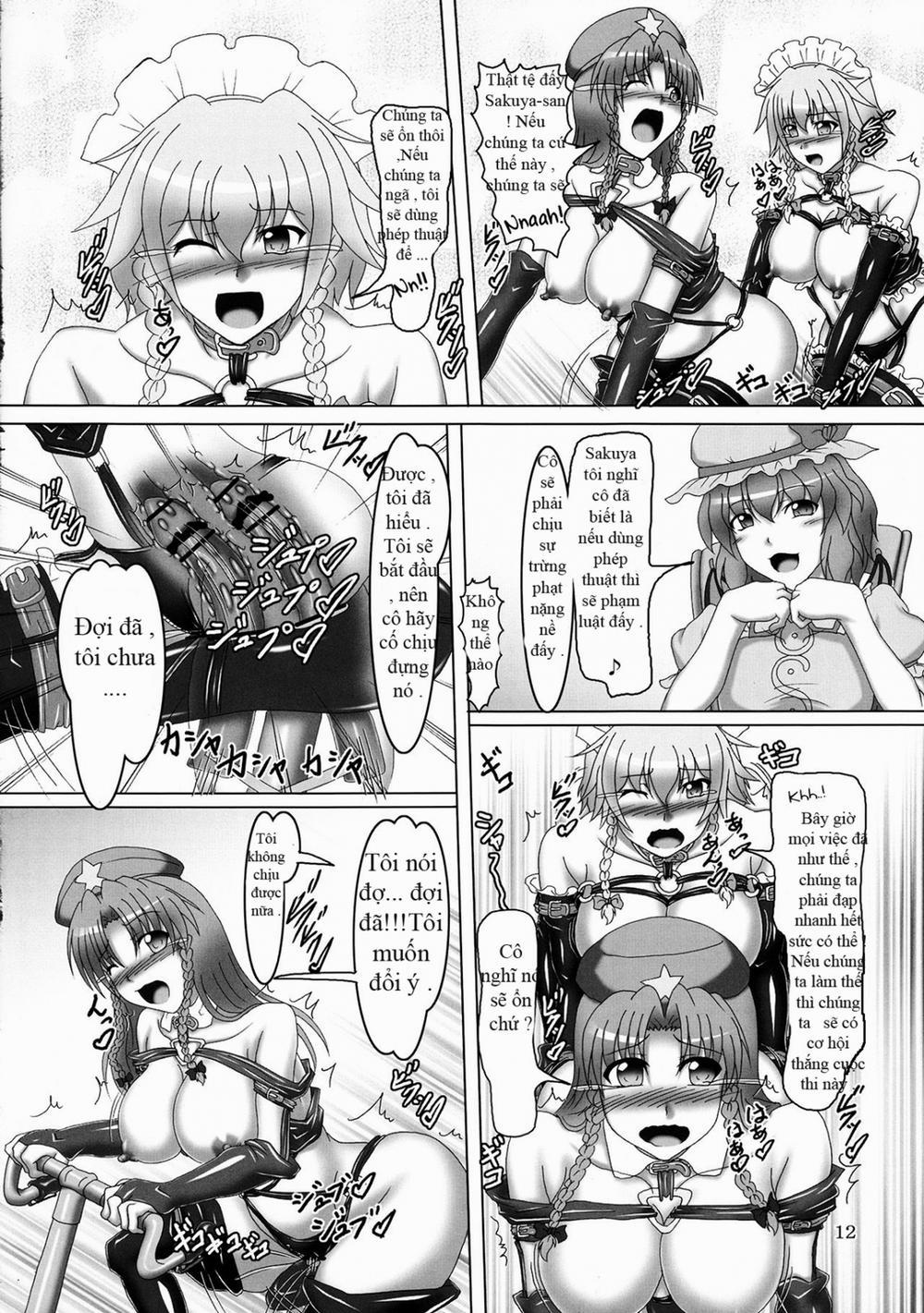 Touhou Bondage Undoukai (Touhou) Chương Oneshot Trang 12