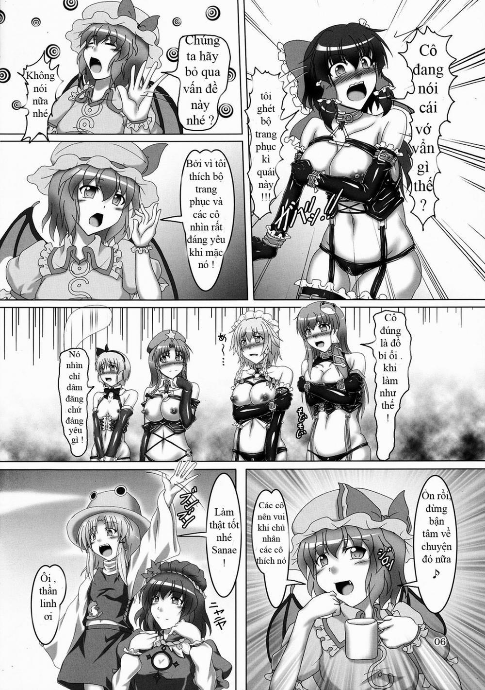 Touhou Bondage Undoukai (Touhou) Chương Oneshot Trang 6