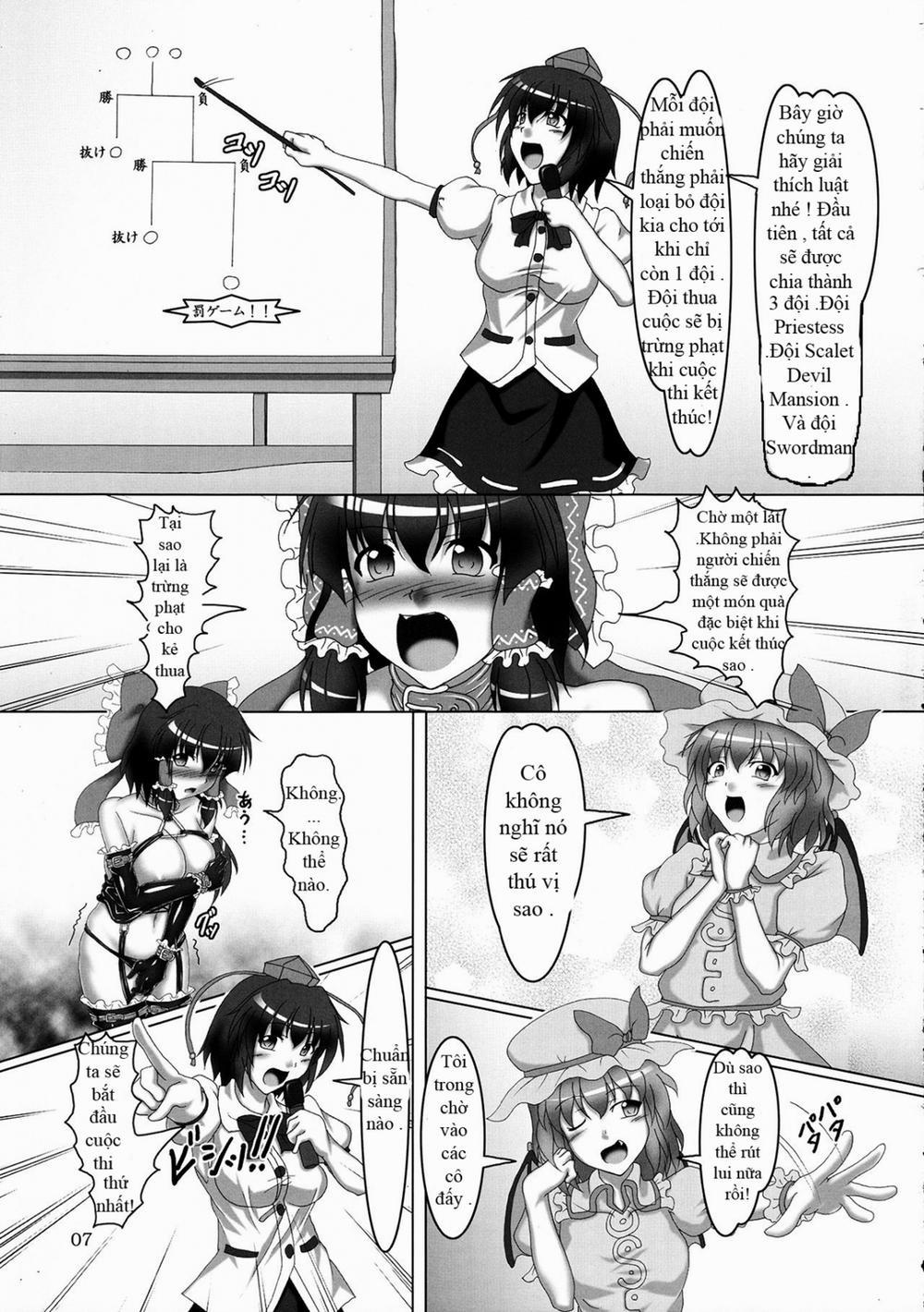 Touhou Bondage Undoukai (Touhou) Chương Oneshot Trang 7