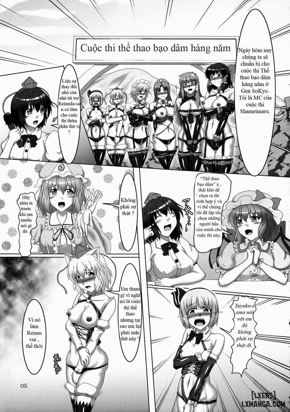 Touhou Bondage Undoukai Chương Oneshot Trang 4