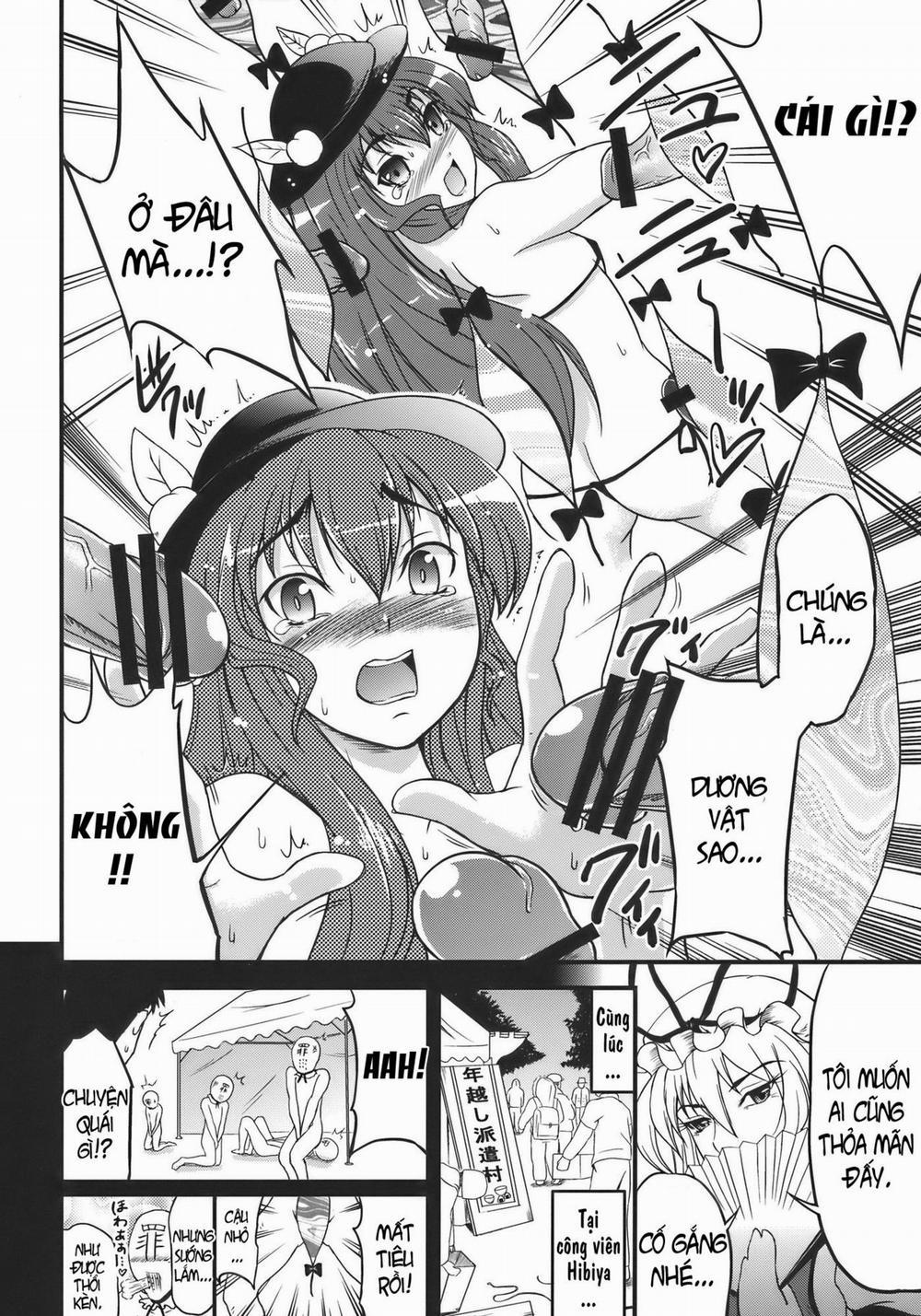 Touhou Hisouchin (Touhou) Oneshot trang 10