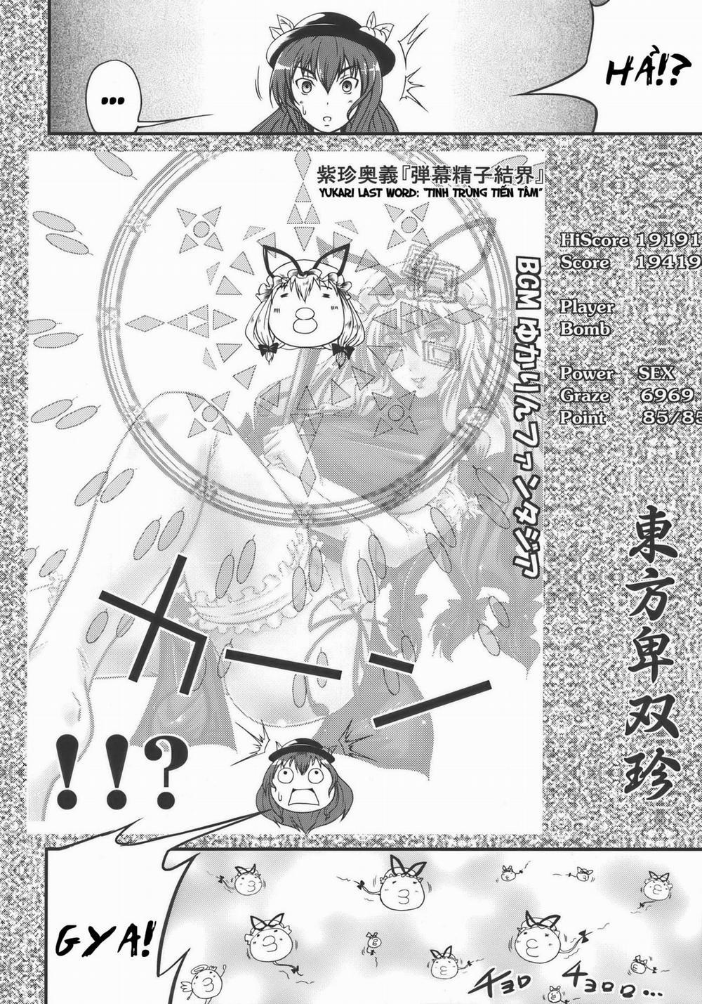 Touhou Hisouchin Chương Oneshot Trang 21