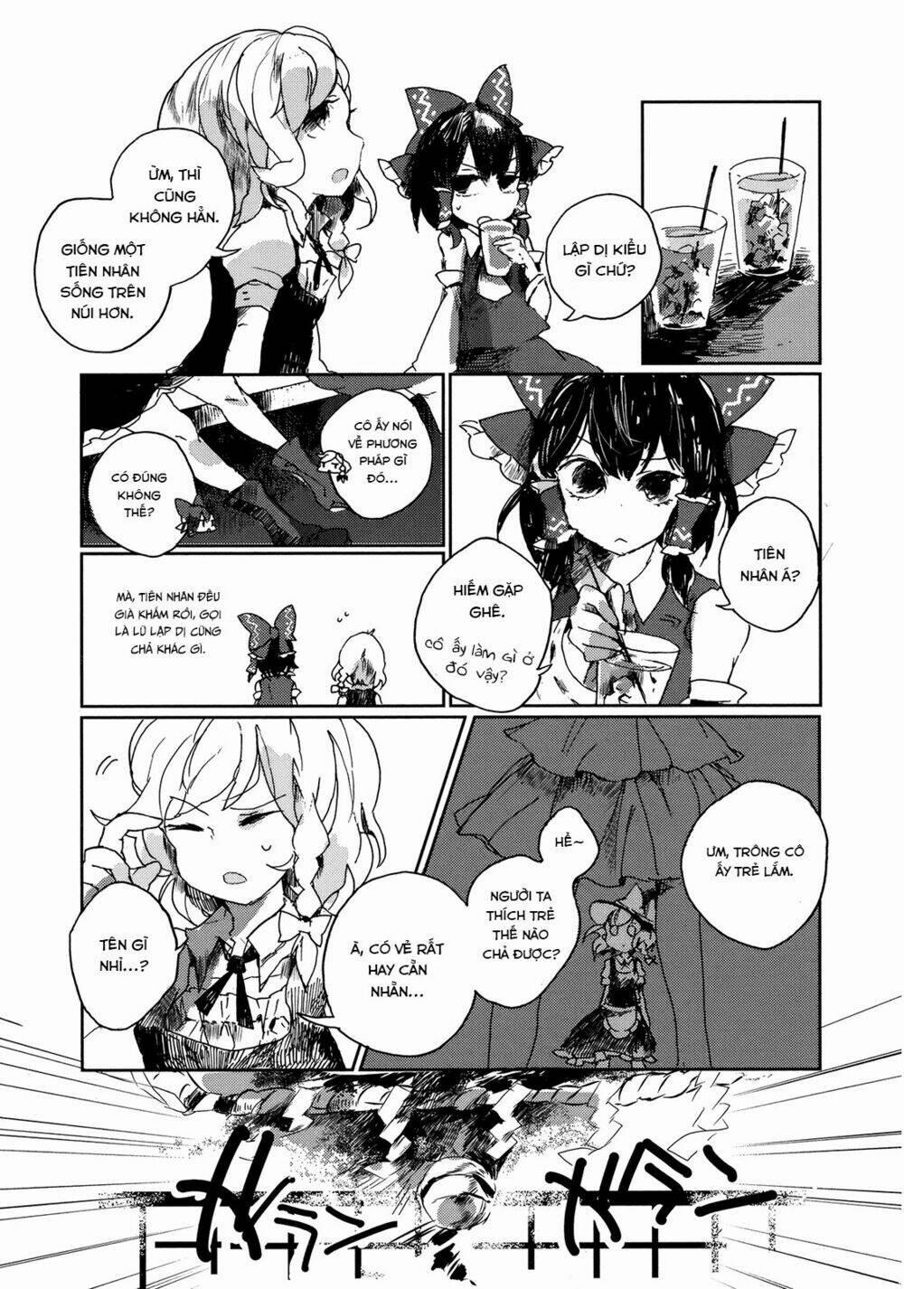 Touhou Ibarakasen – Wild And Horned Hermit Chương 1 Trang 14