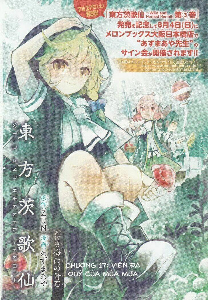 Touhou Ibarakasen – Wild And Horned Hermit Chương 17 Trang 1