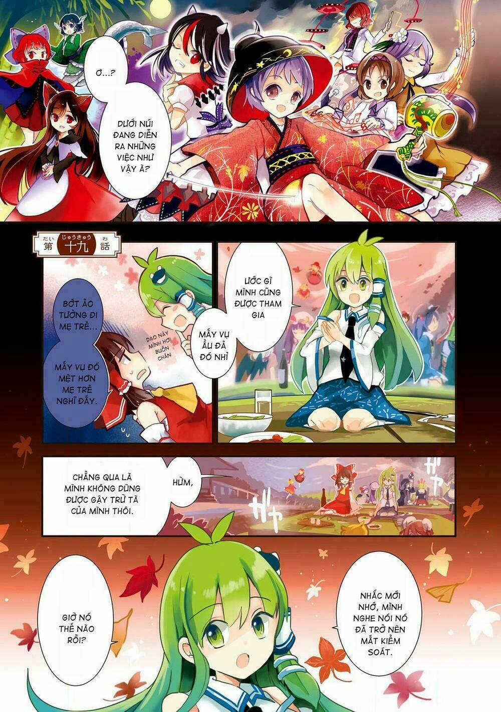 Touhou Ibarakasen – Wild And Horned Hermit Chương 19 Trang 1