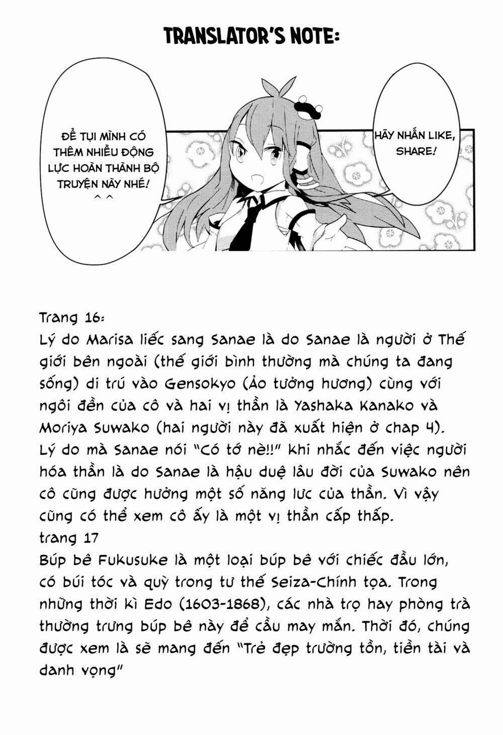 Touhou Ibarakasen – Wild And Horned Hermit Chương 7 Trang 31