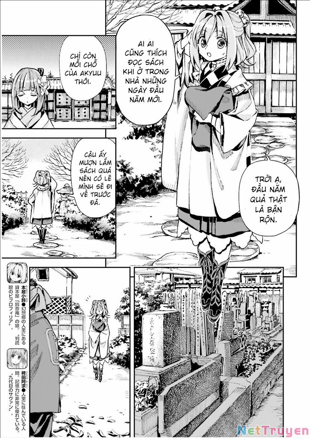 Touhou Suzunaan ~ Forbidden Scrollery 0 0 Cây ngựa say xuất hiện 0 Nhân Thôn (Phần một) trang 2