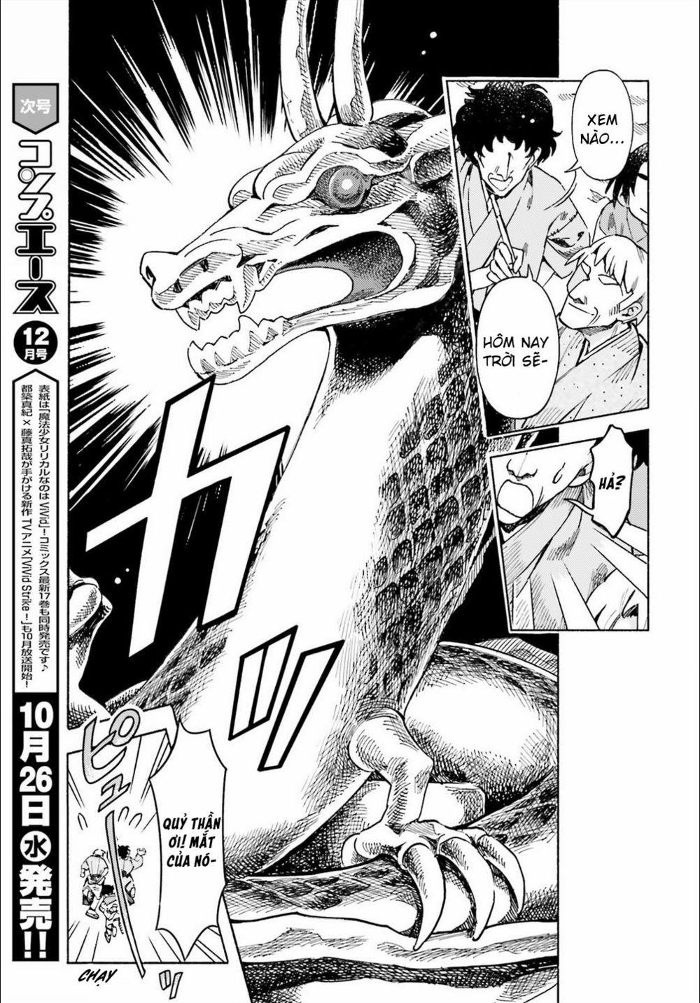 Touhou Suzunaan ~ Forbidden Scrollery 0 0 Đừng ra ngoài nhiều vào ngày mắt tím (Phần một) trang 2