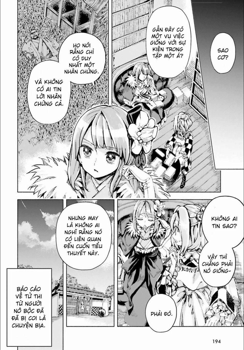 Touhou Suzunaan ~ Forbidden Scrollery 0 0 Liệu có phải do một youkai? (Phần hai) trang 13